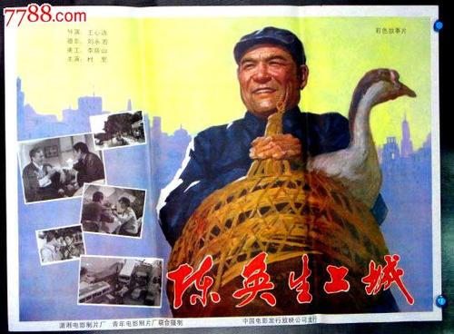 全日制专升本有学士学位证书吗?