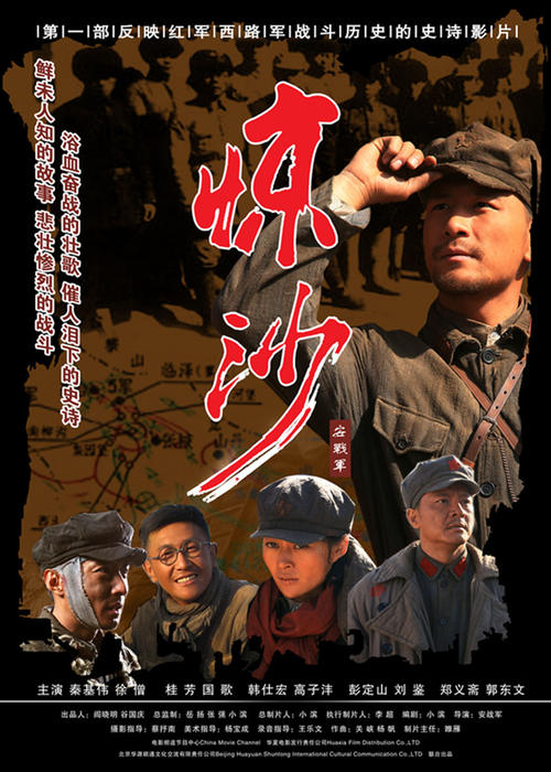 普林斯顿大学市场营销文凭证书